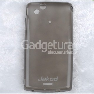 Чехол TPU Sony Ericsson Xperia X12 Arc LT15i серый