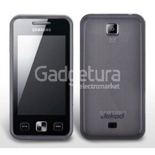 Чехол TPU Samsung C6712 Star II Duos серый