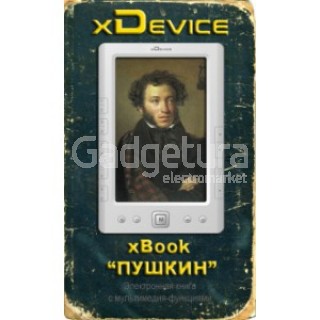 xDevice xBook "ПУШКИН"