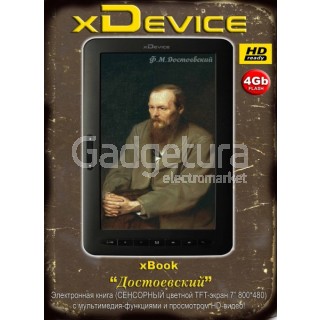 xDevice xBook "Достоевский"