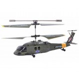 вертолет SYMA S102G