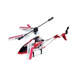 вертолет syma s107g