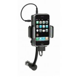 Автомобильный держатель для IPhone 4/4s+ зарядка +FM трансмиттер