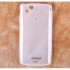 Чехол TPU Sony Ericsson Xperia X12 Arc LT15i белый 