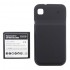 Аккумулятор емкости 3500 mAh для Samsung Galaxy S