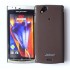 Накладка Jekod Sony Ericsson Xperia X12 Arc/ LT15i коричневая