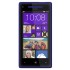 HTC Windows Phone 8x