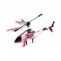 вертолет syma s107g