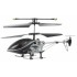 вертолет дистанционно управляемый i-helicopter 