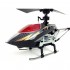syma s800g вертолет