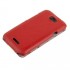melkco для htc one x limited edition red yellow чехол