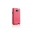 чехол книга samsung galaxy i9100 icarer красный
