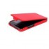 чехол книга samsung galaxy i9100 hoco leather case красный