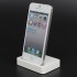 док станция iphone 5 белая